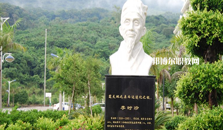 廣東潮州衛(wèi)生學(xué)校2022年報(bào)名條件、招生要求、招生對象