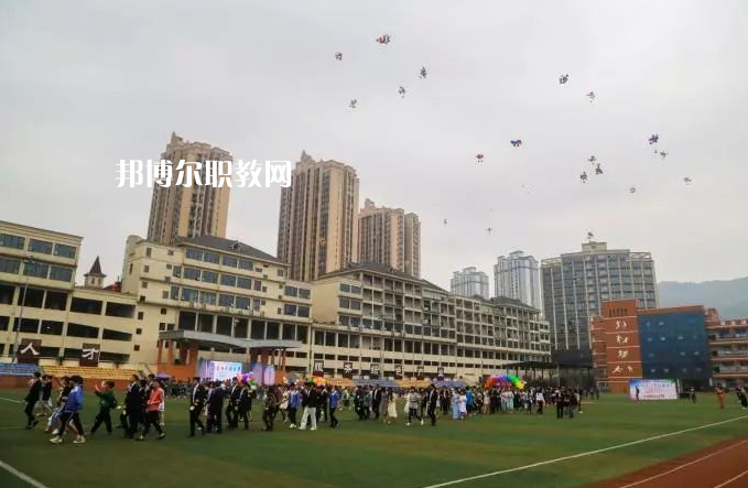 重慶萬(wàn)盛職教中心2022年報(bào)名條件、招生要求、招生對(duì)象