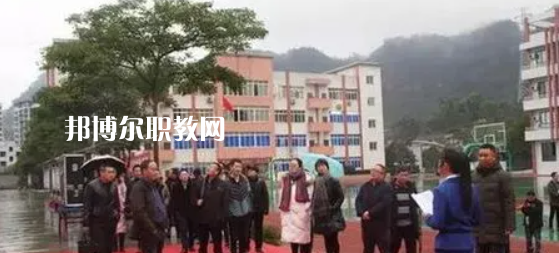 沐川縣中等職業(yè)學(xué)校2022年學(xué)費(fèi)、收費(fèi)多少
