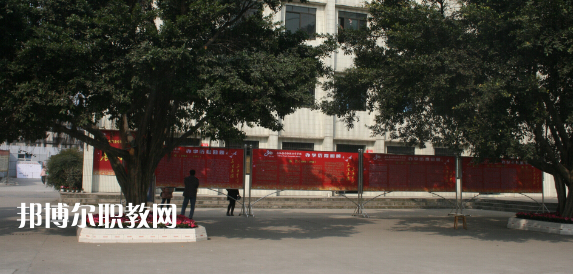 夾江縣云吟職業(yè)中學校2022年報名條件、招生要求、招生對象