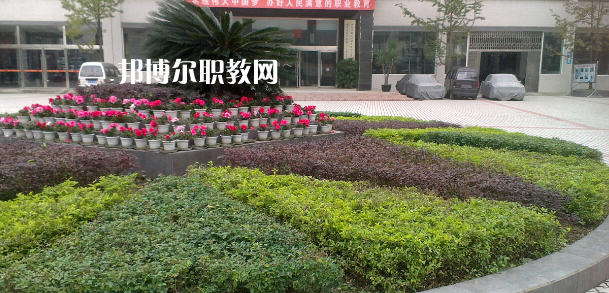 夾江縣云吟職業(yè)中學(xué)校怎么樣、好不好