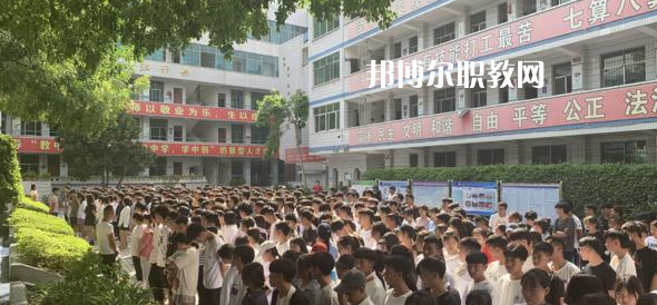 攀枝花商貿(mào)電子職業(yè)技術(shù)學校怎么樣、好不好