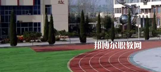 青島第二衛(wèi)生學(xué)校2022年學(xué)費(fèi)、收費(fèi)多少
