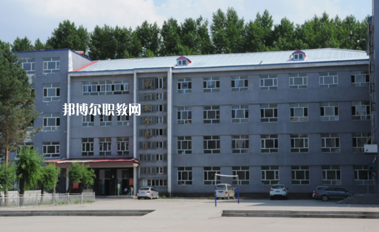 黑龍江省林業(yè)衛(wèi)生學校2022年報名條件、招生要求、招生對象