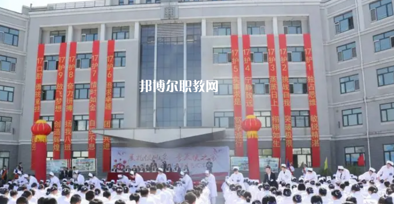 哈爾濱市衛(wèi)生學(xué)校2022年學(xué)費(fèi)、收費(fèi)多少