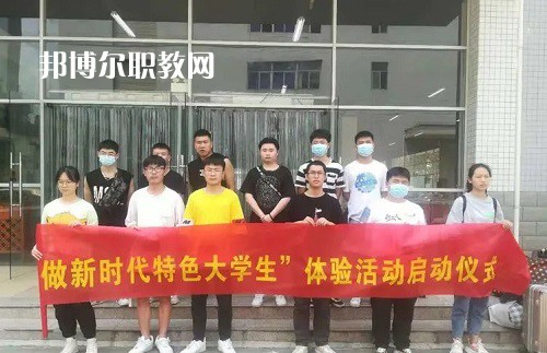 湘潭信息中等職業(yè)技術(shù)學(xué)校2022年報名條件、招生要求、招生對象