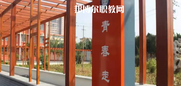 濟(jì)南新能源學(xué)校2022年招生辦聯(lián)系電話(huà)