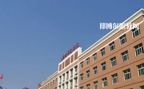 廊坊固安縣職業(yè)中2022年怎么樣、好不好