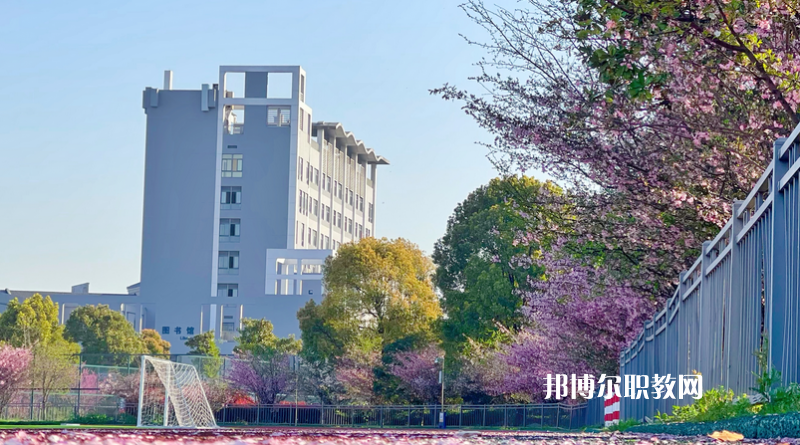 江蘇惠山中等專業(yè)學(xué)校2022年怎么樣、好不好