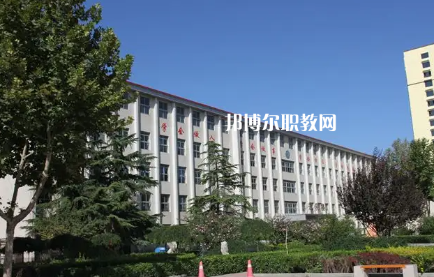 河北經(jīng)濟管理學(xué)校2022年地址在哪里