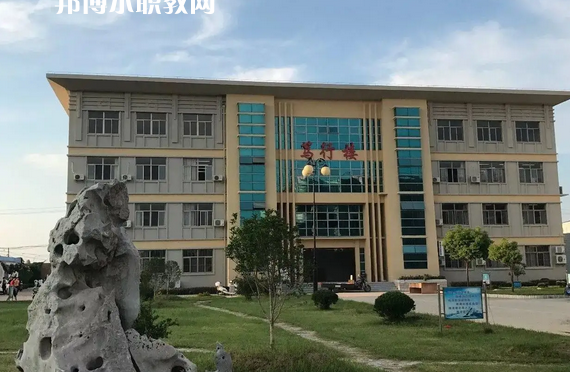 江蘇射陽中等專業(yè)學校2022年怎么樣、好不好