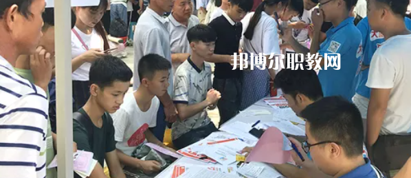 柳州機(jī)電工業(yè)學(xué)校怎么樣、好不好