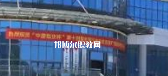 百色工業(yè)技工學校2022年報名條件、招生要求、招生對象