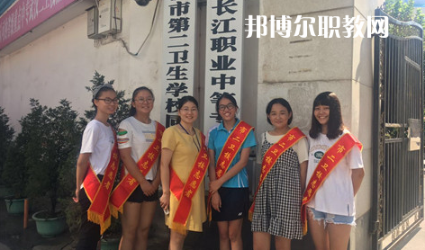 武漢長江職業(yè)中等專業(yè)學(xué)校2022年報(bào)名條件、招生要求、招生對(duì)象