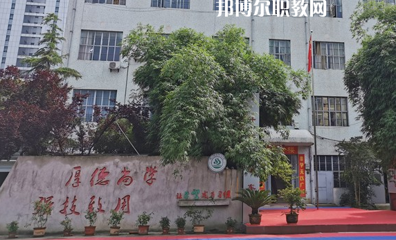 湖北現(xiàn)代科技學校2022年報名條件、招生要求、招生對象