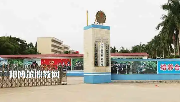 化州鑒江司法職業(yè)學校2022年怎么樣、好不好