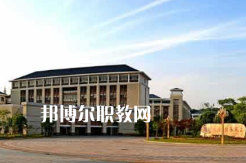 江漢油田職業(yè)技術(shù)學(xué)校2022年報(bào)名條件、招生要求、招生對(duì)象