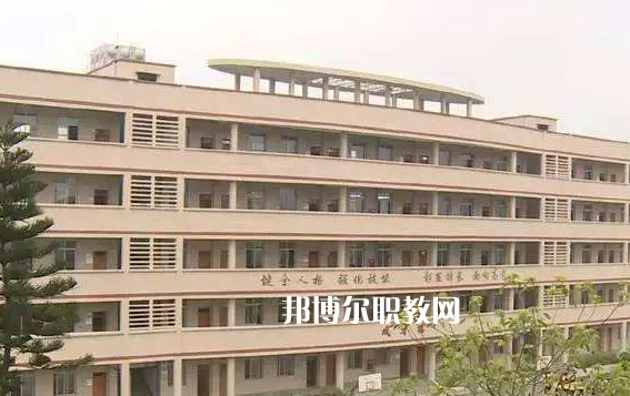 威遠(yuǎn)職業(yè)技術(shù)學(xué)校2022年怎么樣、好不好
