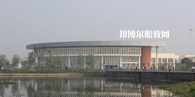 綿陽水利電力學(xué)校2022年怎么樣、好不好