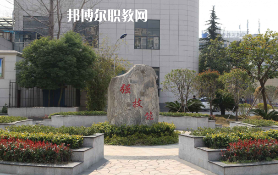 武漢機(jī)電工程學(xué)校2022年怎么樣、好不好