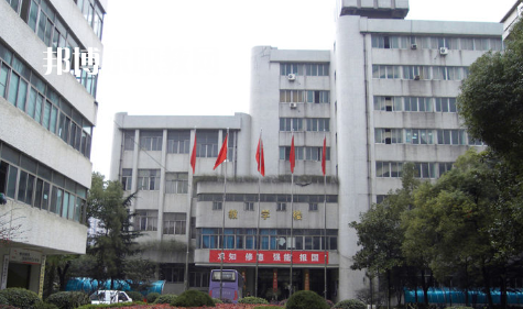 武漢洪山外經(jīng)貿(mào)學(xué)校2022年怎么樣、好不好