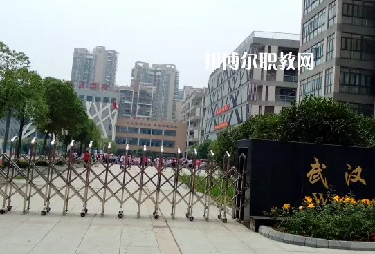 武漢旅游學校2022年報名條件、招生要求、招生對象