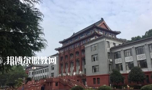 武漢供銷商業(yè)學(xué)校2022年怎么樣、好不好