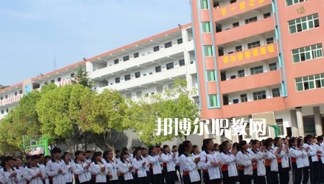 鄖西職業(yè)技術(shù)學(xué)校2022年怎么樣、好不好