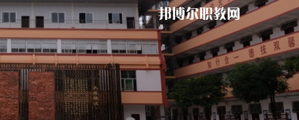 廣西中醫(yī)學(xué)校2022年怎么樣、好不好