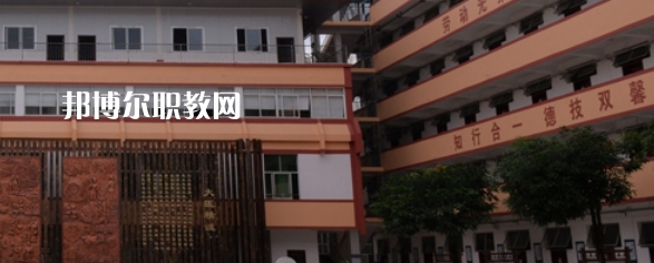 廣西中醫(yī)學(xué)校2022年報名條件、招生要求、招生對象