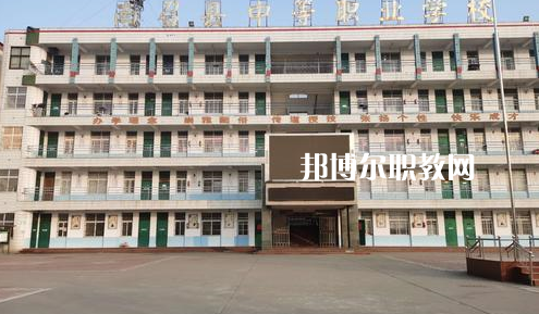 南召縣中等職業(yè)學校2022年怎么樣、好不好