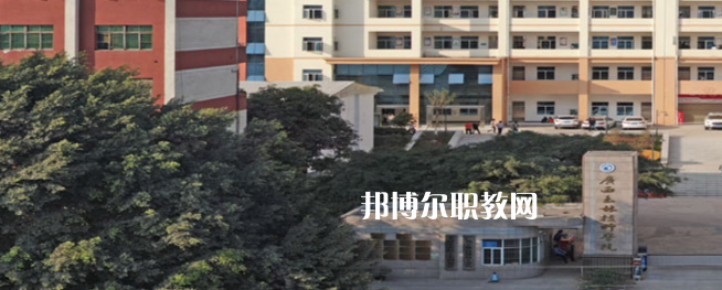 廣西玉林技師學(xué)院2022年報(bào)名條件、招生要求、招生對(duì)象