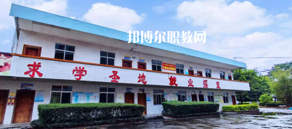 玉林電子工業(yè)學(xué)校2022年報(bào)名條件、招生要求、招生對(duì)象