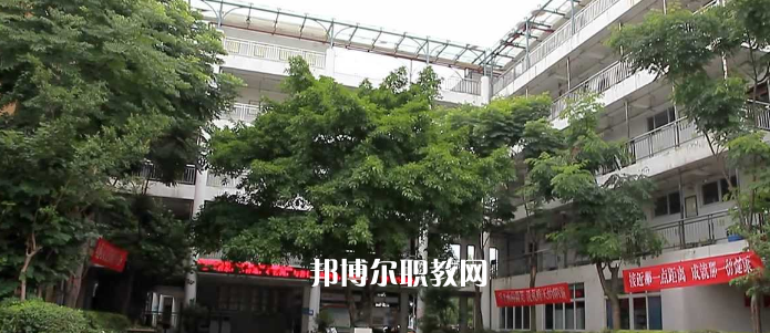 廣州紅日技工學(xué)校2022年怎么樣、好不好