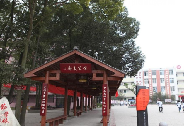 廣州北達(dá)技工學(xué)校學(xué)校2022年怎么樣、好不好