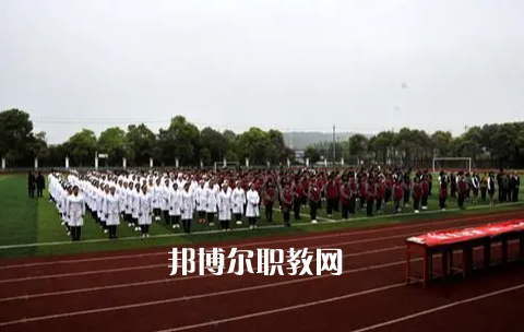 當(dāng)陽職教中心2022年怎么樣、好不好