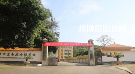 廣西2023年初中生上中專(zhuān)學(xué)校需要什么證件