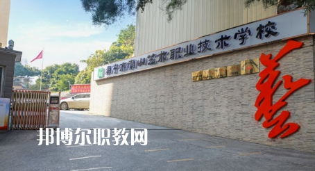 廣西2023年初中生上中專(zhuān)學(xué)校需要什么證件