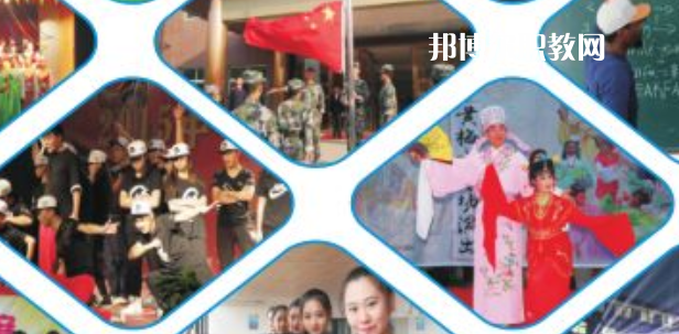 西安商貿(mào)科技技術(shù)學(xué)校2023年報名條件、招生要求、招生對象