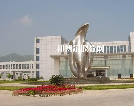 福建2023年中專中專學?？梢钥即髮? width=