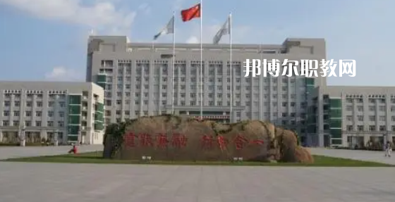 哈爾濱高職?？圃盒Ｅ琶?4強