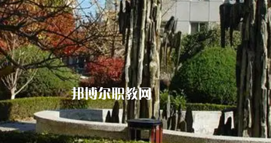 北京高職?？圃盒Ｅ琶?9強(qiáng)