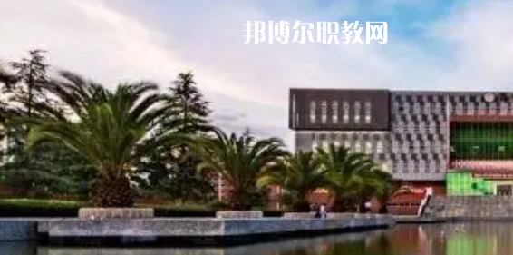 云南高職?？圃盒Ｅ琶?8強(qiáng)