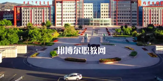 內(nèi)蒙古高職?？圃盒Ｅ琶?0強