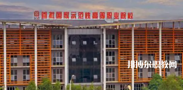 廣西高職?？圃盒Ｅ琶?0強