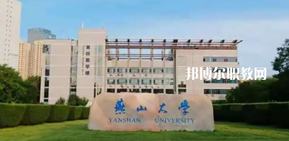 河北高職?？圃盒Ｅ琶?0強(qiáng)
