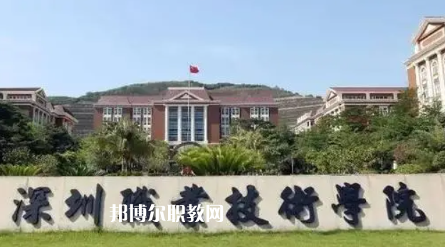 2023廣東十大?？茖W(xué)校名單及排行榜