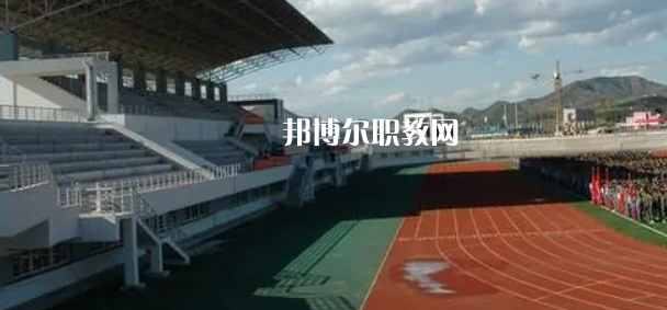 2023河北十大?？茖W(xué)校名單及排行榜