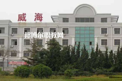 山東2023年中專和?？朴惺裁磪^(qū)別