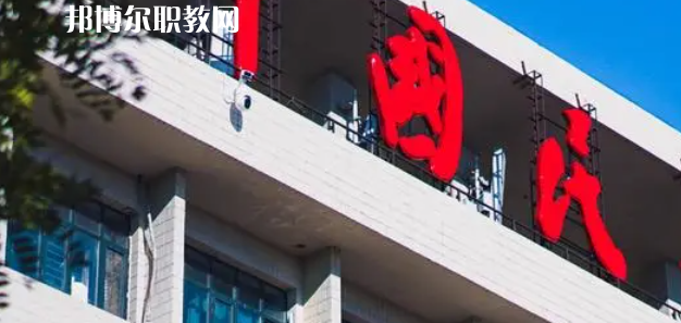 山東高職?？拼髮W(xué)2023年分?jǐn)?shù)線排名